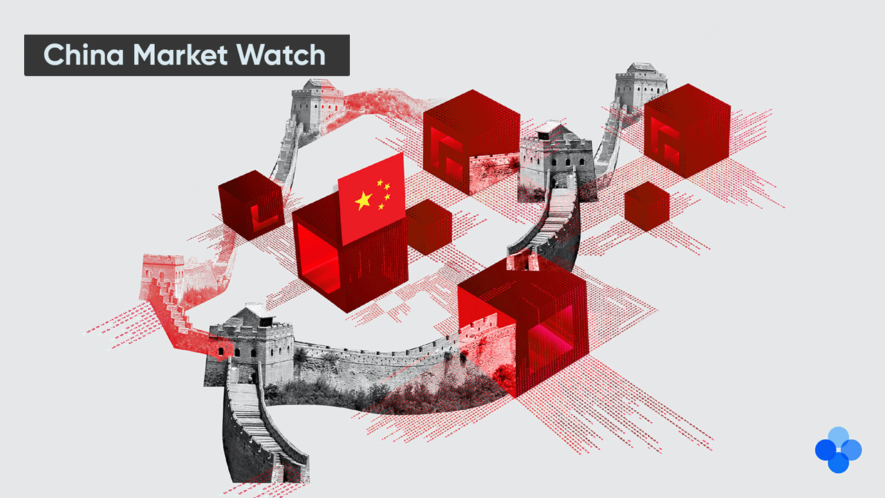 Imagen de Observación del mercado de China